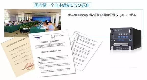 1497852247589027.jpg stso.jpg